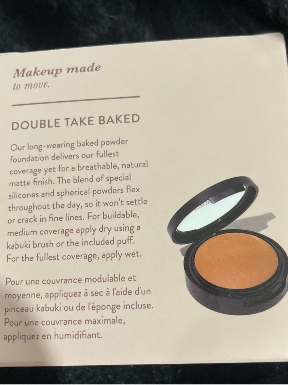 Laura Geller Versatile Powder Foundation - double take baked.  TAN